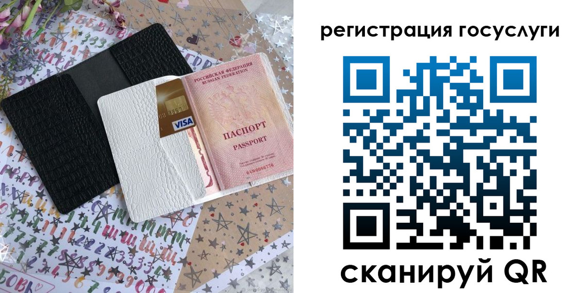 пропишу в квартире в Козельске